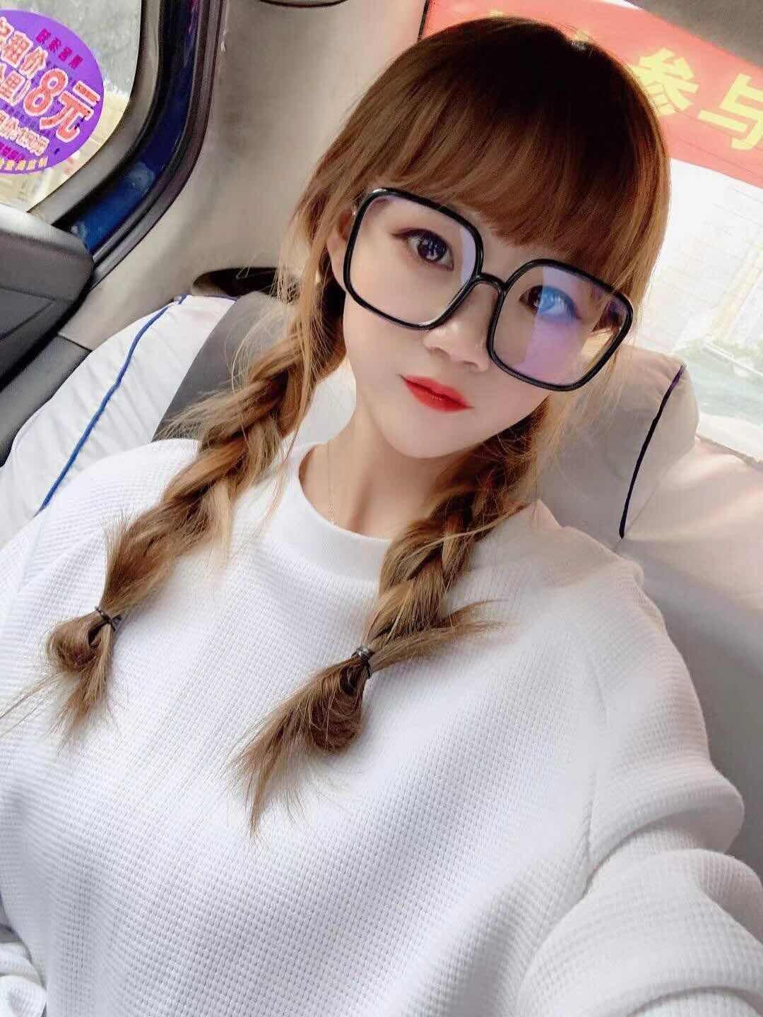 [内蒙古呼和浩特]2020年11月12日分享个优质资源吧