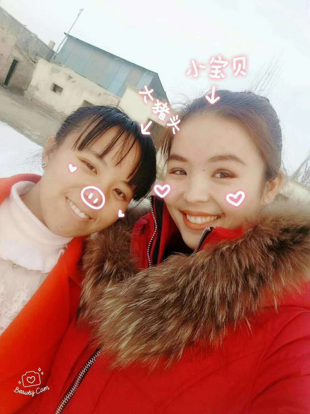 [新疆巴音郭楞蒙古自治州]分享一个骚逼村姑！