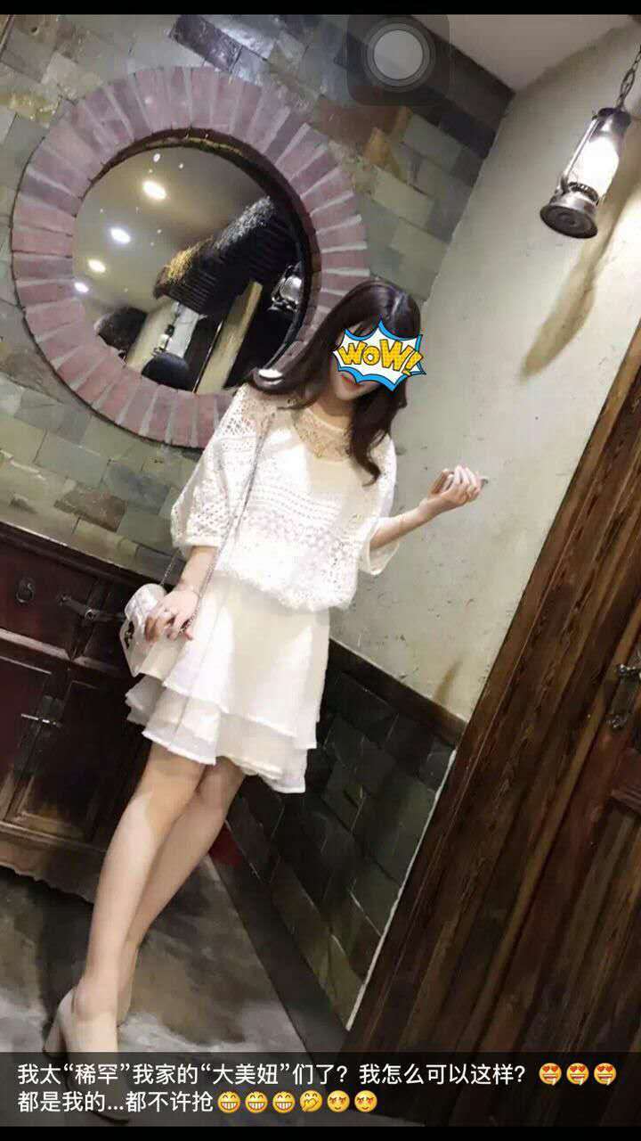 学美妆的兼职妹子