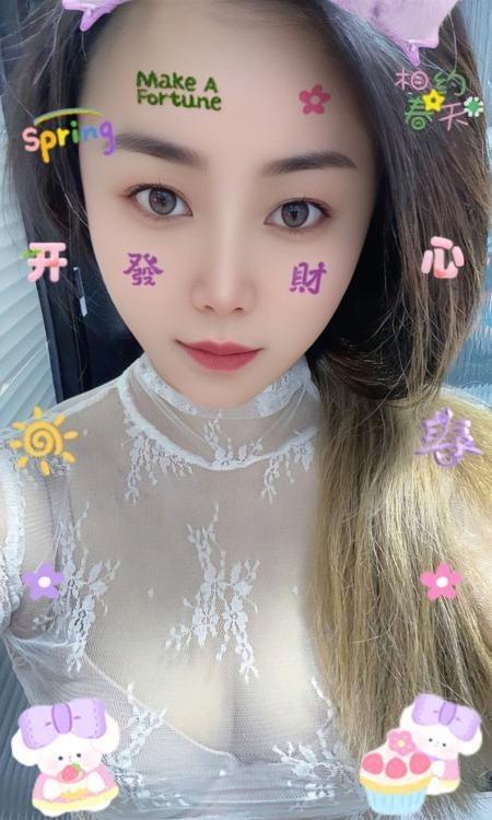 市北性感少妇兔宝