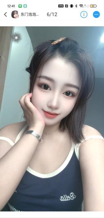 成都东门泡泡