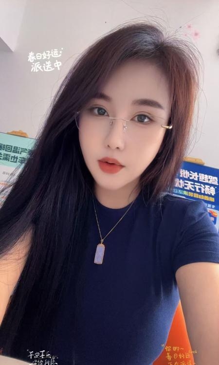 东北小少妇