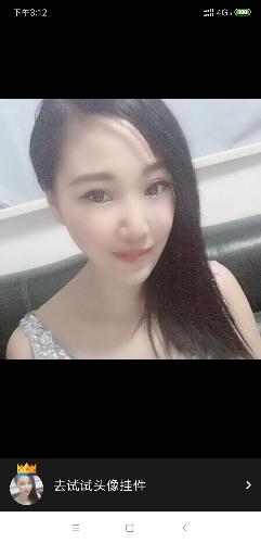 [山东烟台]【2019年11月】二马路楼凤