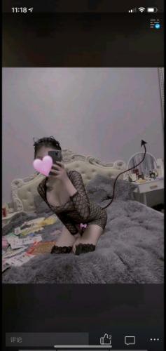 济南2020年5月1日天桥区爽一下