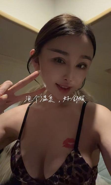 东站可sm佳怡