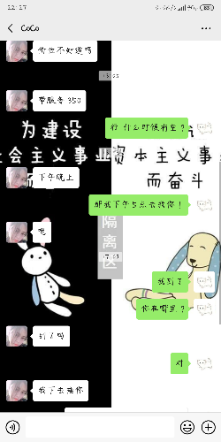 微胖型妹子，下面真的是很容易就湿了。