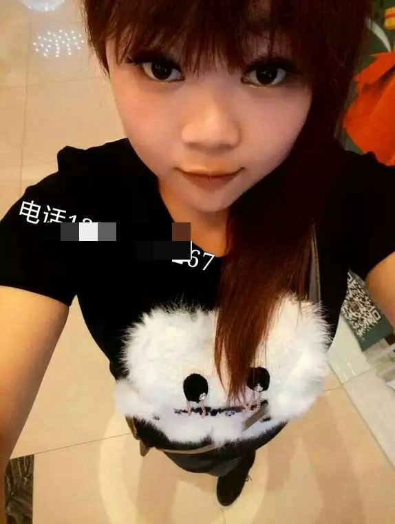 分享个大奶兼职