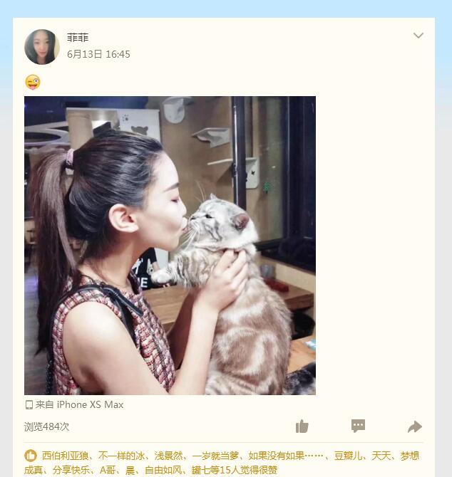 【2019年10月】秦皇岛约年轻妹子