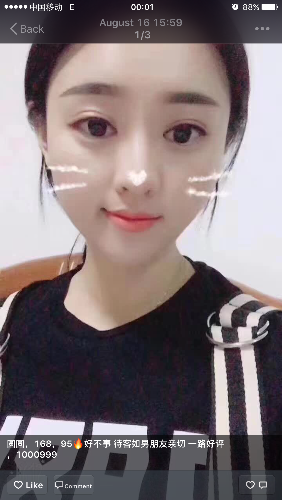 郑州经济雯雯凤楼