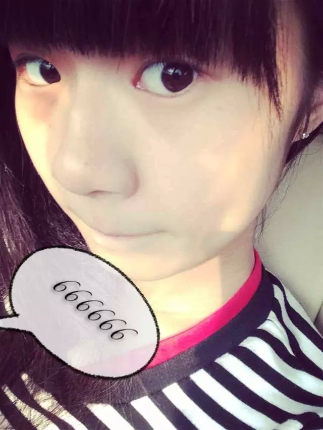 这妹子含蓄舒服