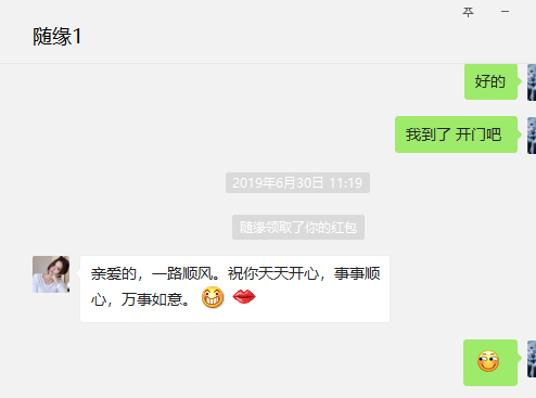 河南郑州【2020年1月】分享个便宜服务型熟女