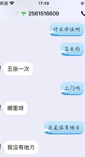 河南郑州的