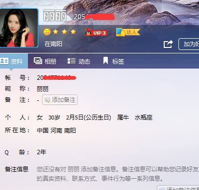 水多少妇可肛交