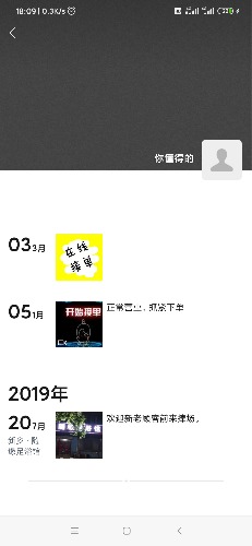 新乡胜利路上的足浴店