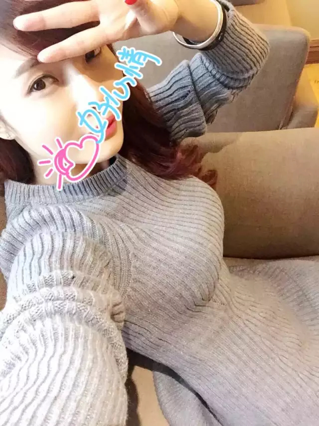 江北验证美女思桐