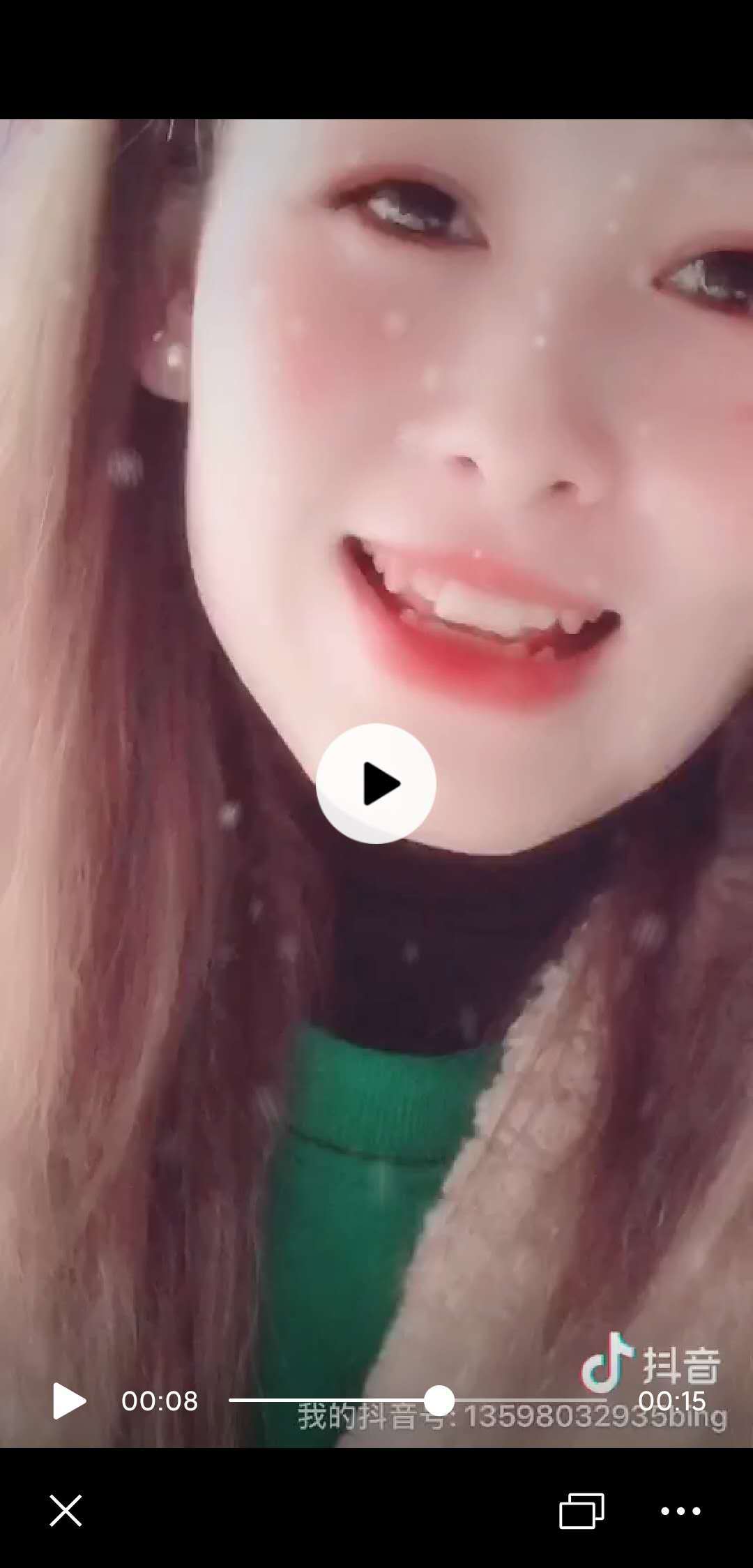 【郑州】2020年5月13日郑州北四环经常去的妹子