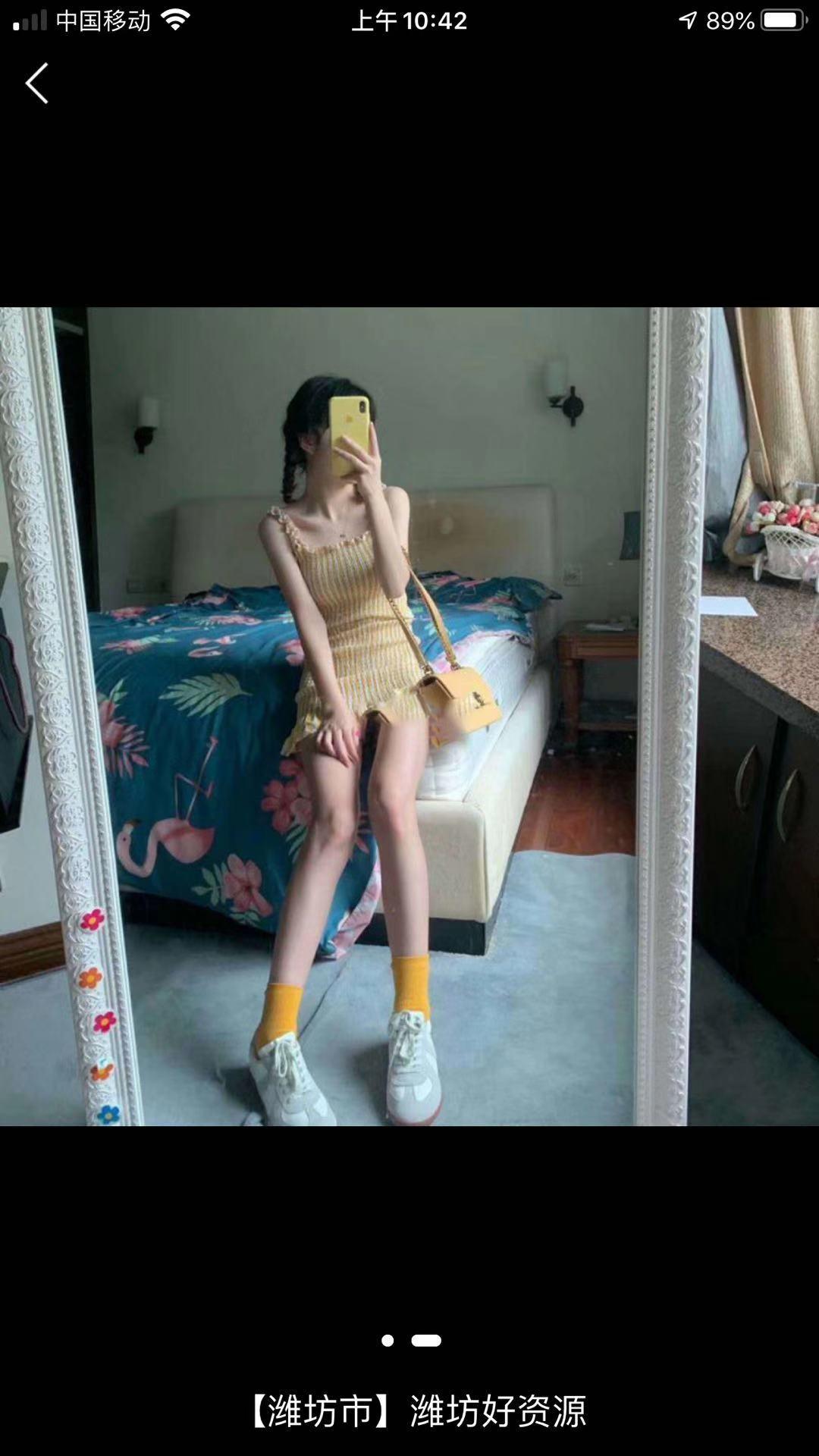 【潍坊】2020年12月13日潍坊奎文小妹