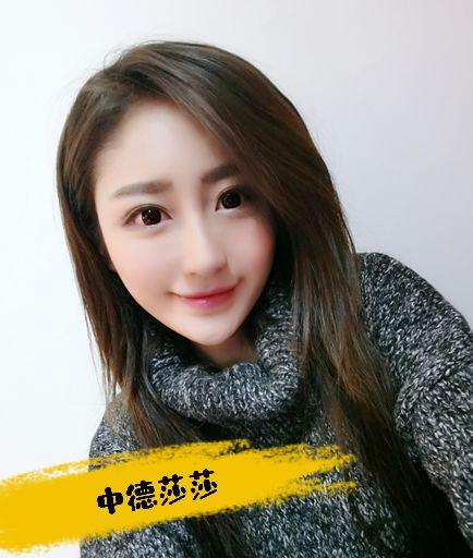 【山东济宁】2021年3月16日山东济宁的一个小模特服务好身材不错值得体验