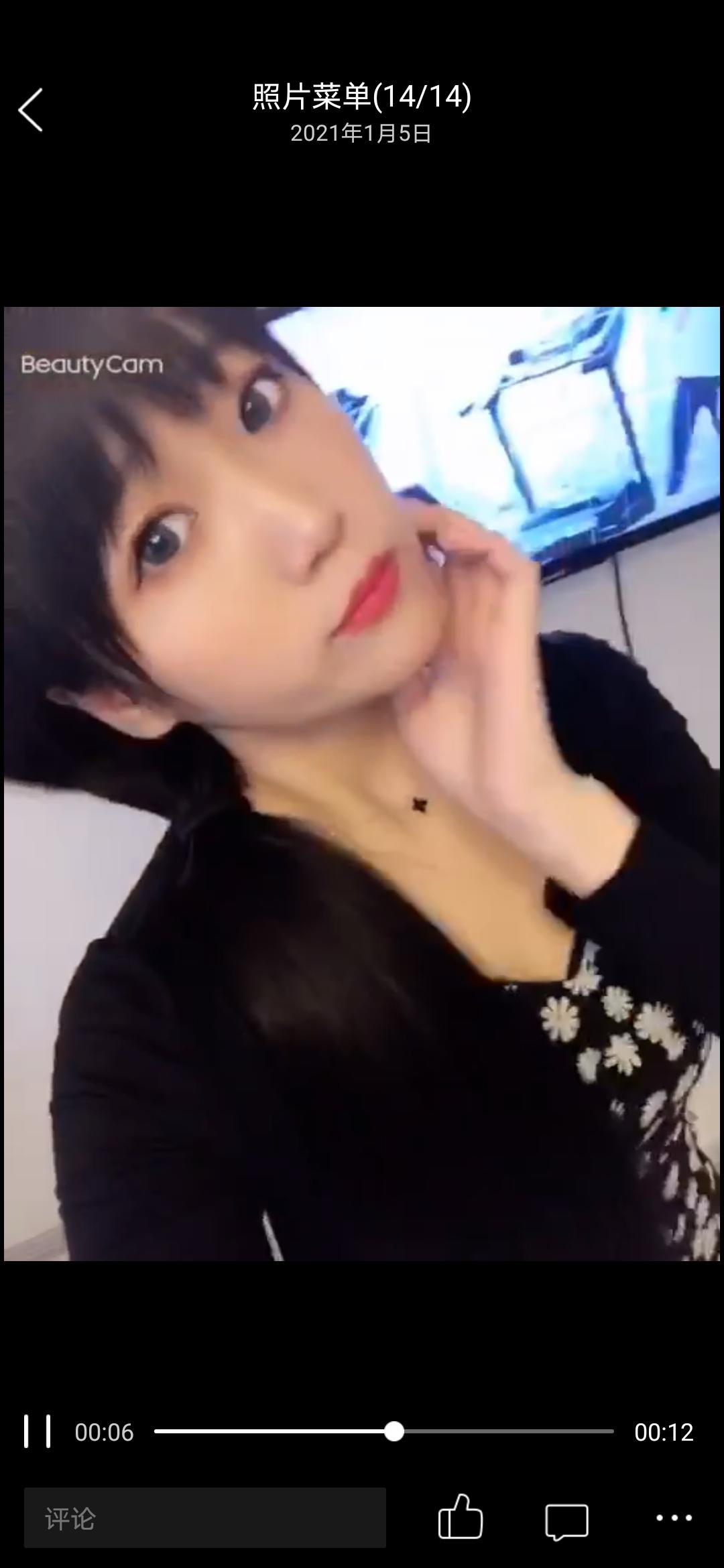 [成都]2021年3月22日气质美女，推荐后入，直接爽翻