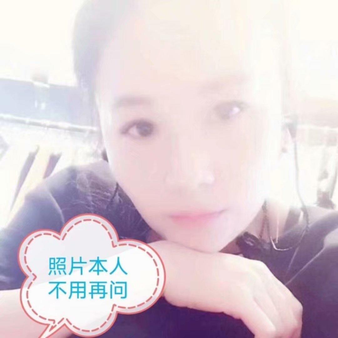 [青岛]2020年01月03日验证城阳淡然