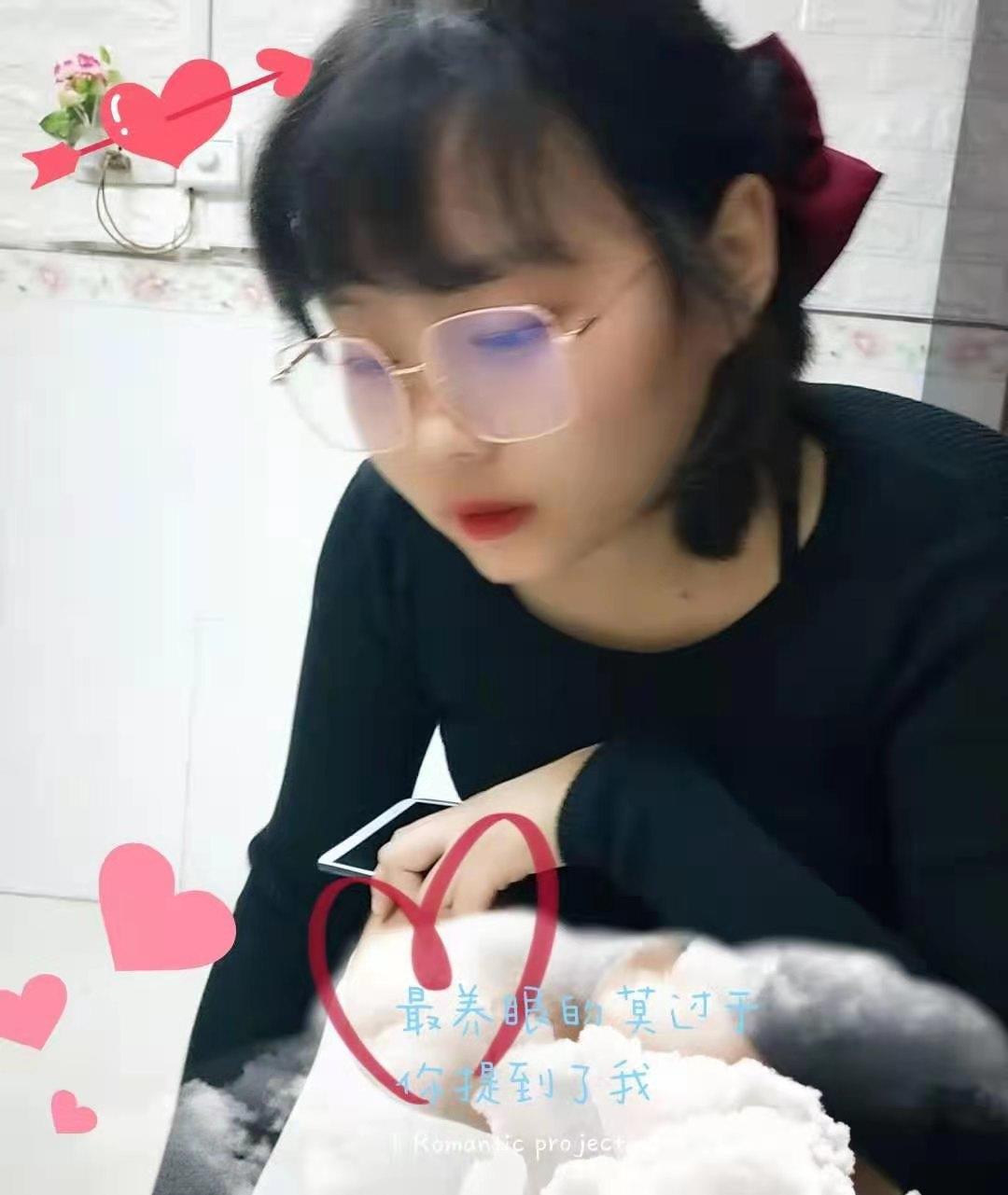 [郑州]2021年5月23日可爱学生妹兼职