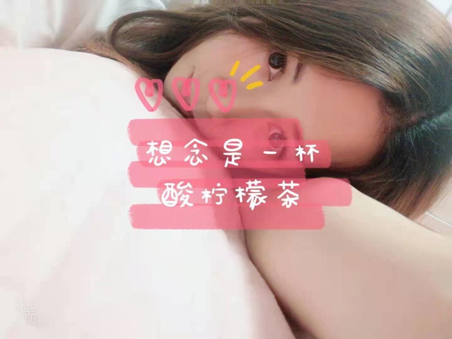 [成都]2021年5月23日市区体验高个有夫之妇