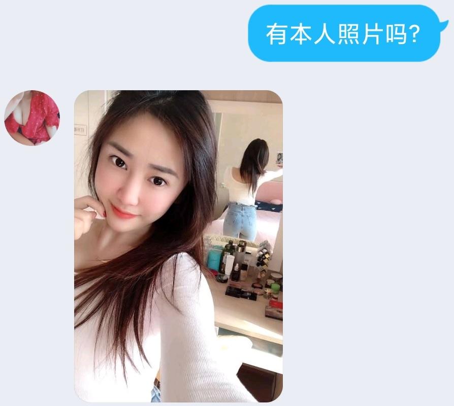 [成都]2021年5月27日健谈搞笑的苗条妹子