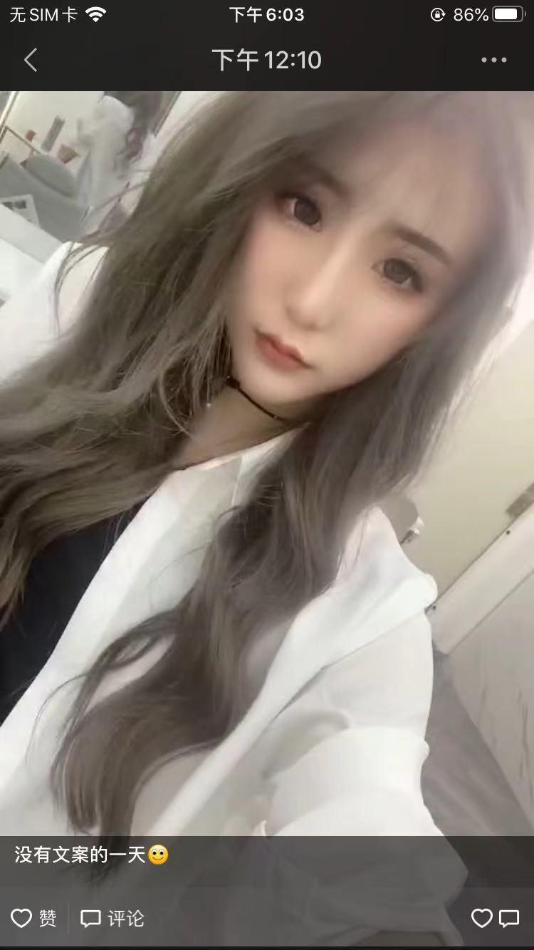 [成都]2021年7月14日没金币了，交流下，不然不舍得发！