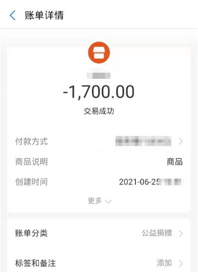 [广东佛山市]2021年9月7日佛山御姐射的精尽人亡