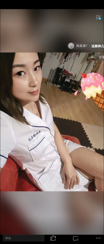 青岛即墨双女王调教