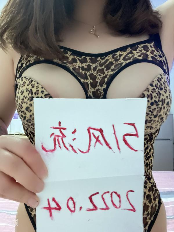 东门丰乳肥臀