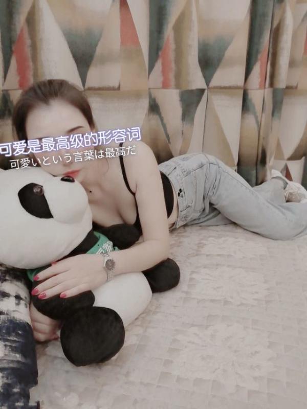 绵阳嫩妹