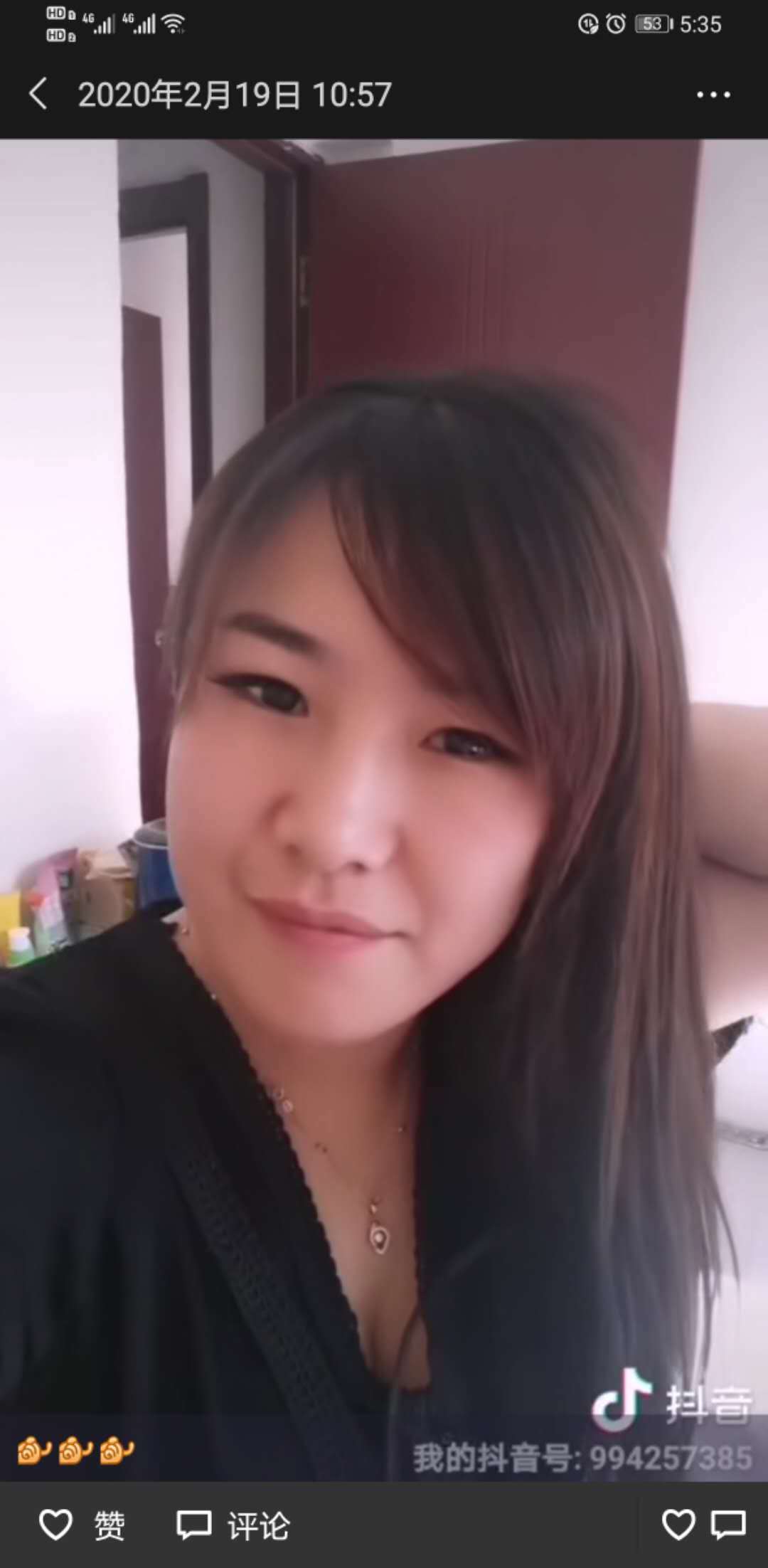 [山西大同市]【2020年3月】泻火专用