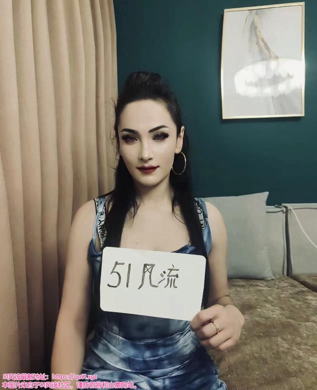 哈萨克斯坦女孩