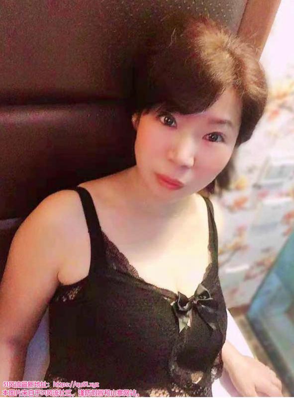 成华区熟女诗诗