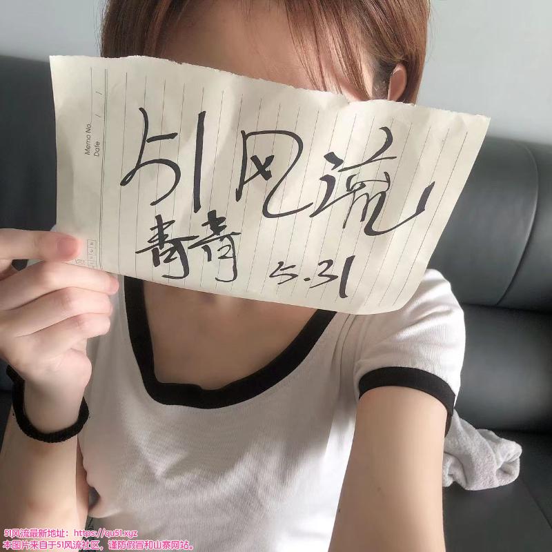 第一次自荐
