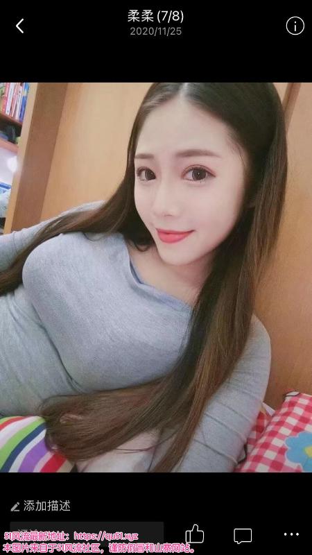 挺上镜的湖南妹子