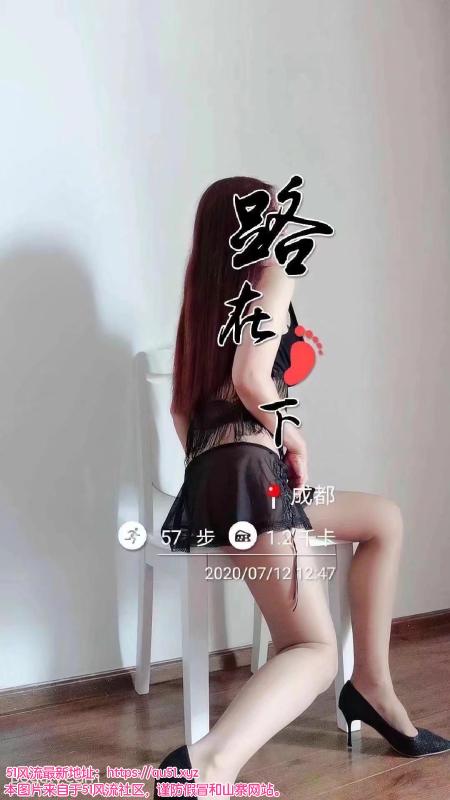 文殊院服务控少妇