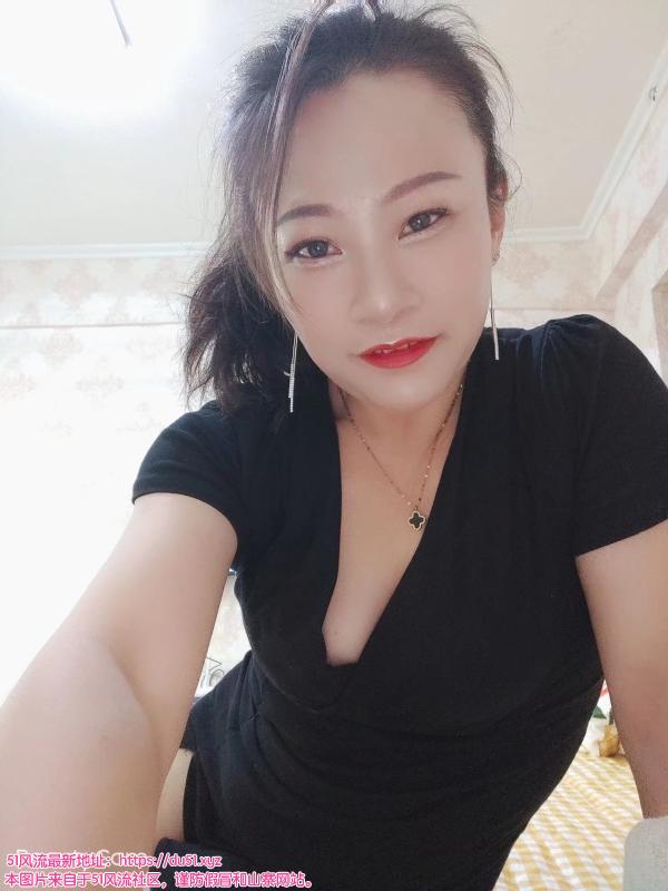 少妇丹丹