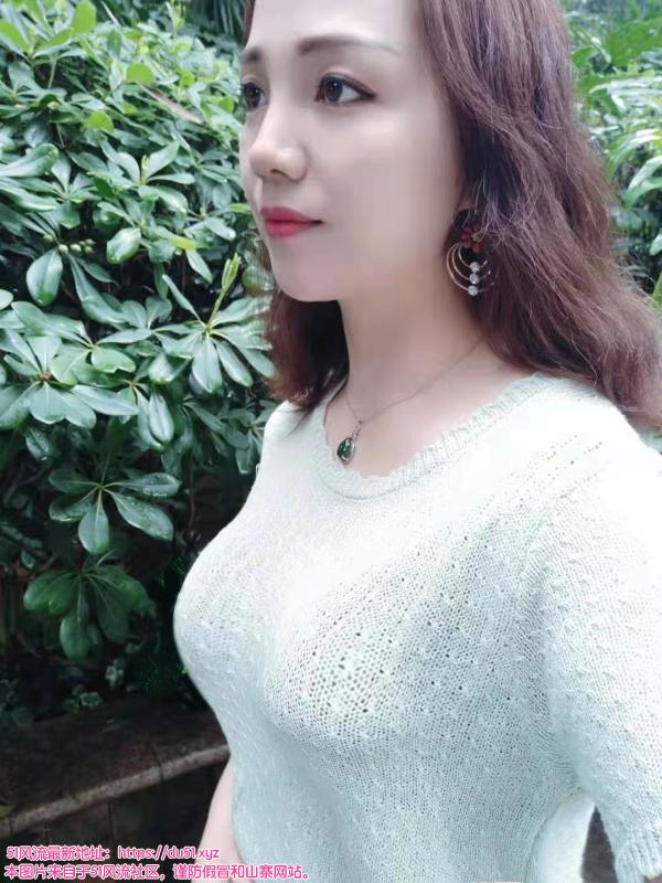 西门维族少妇