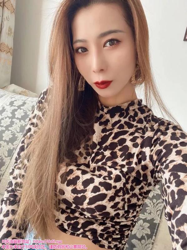 成华区豹纹少妇