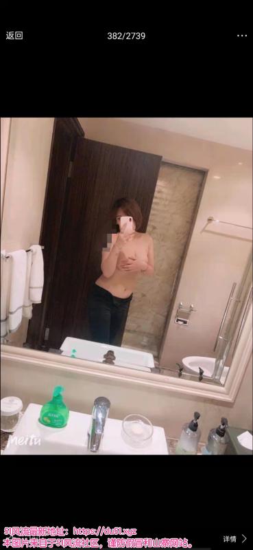 邢台少妇水挺多