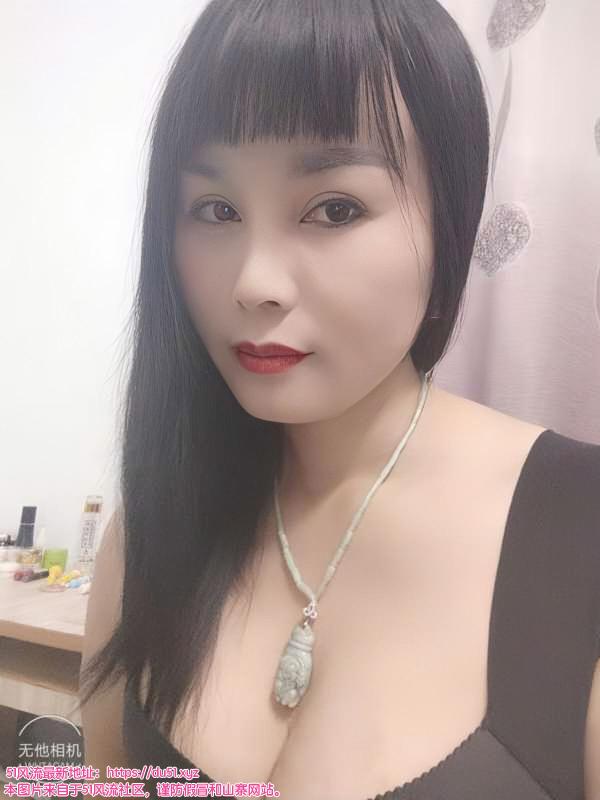 成都大奶少妇