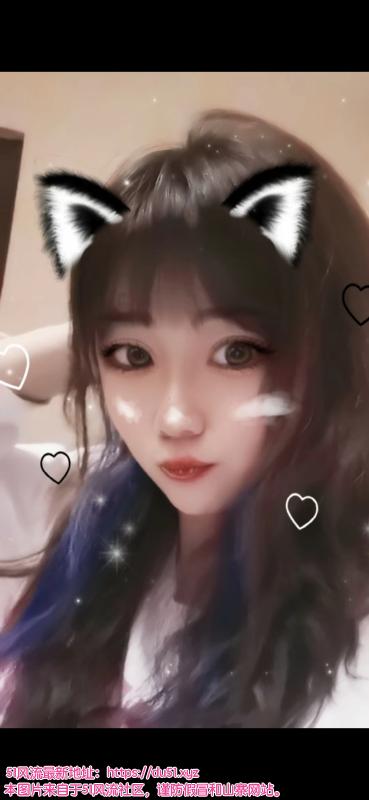 成都红豆妹子