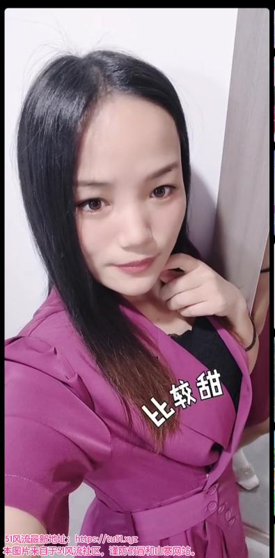 兰陵少妇