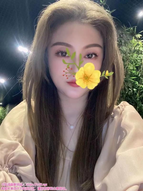 成都小骚妇