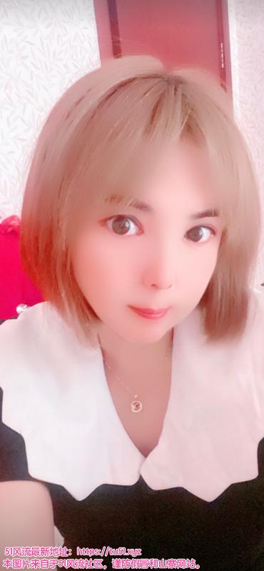 庄里的成熟少妇