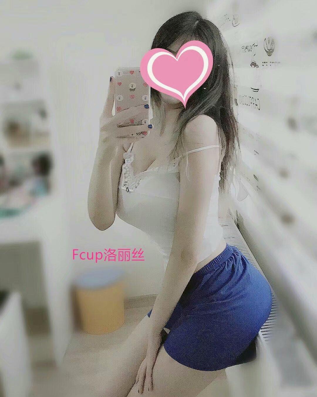 成都南门环球中心附近38f巨乳妹妹