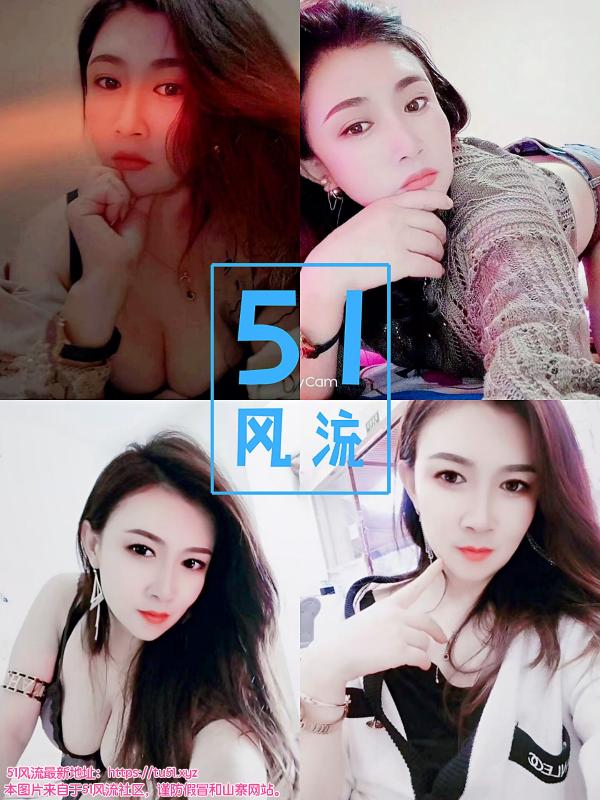 双流美容店少妇雅妮