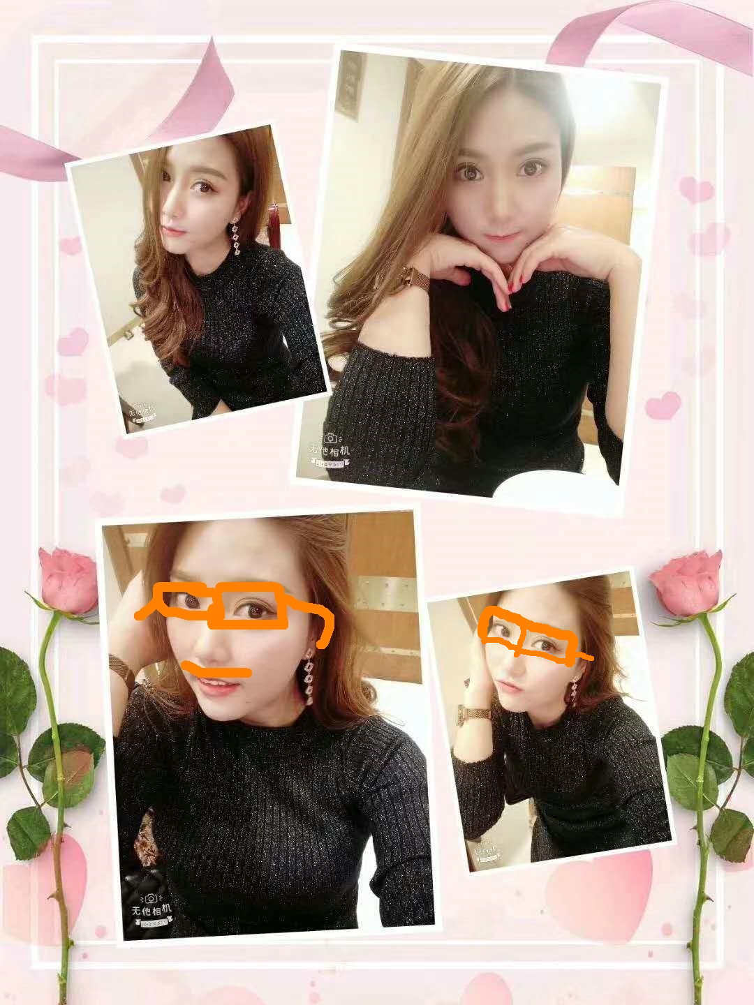 让人舍不得走的美女